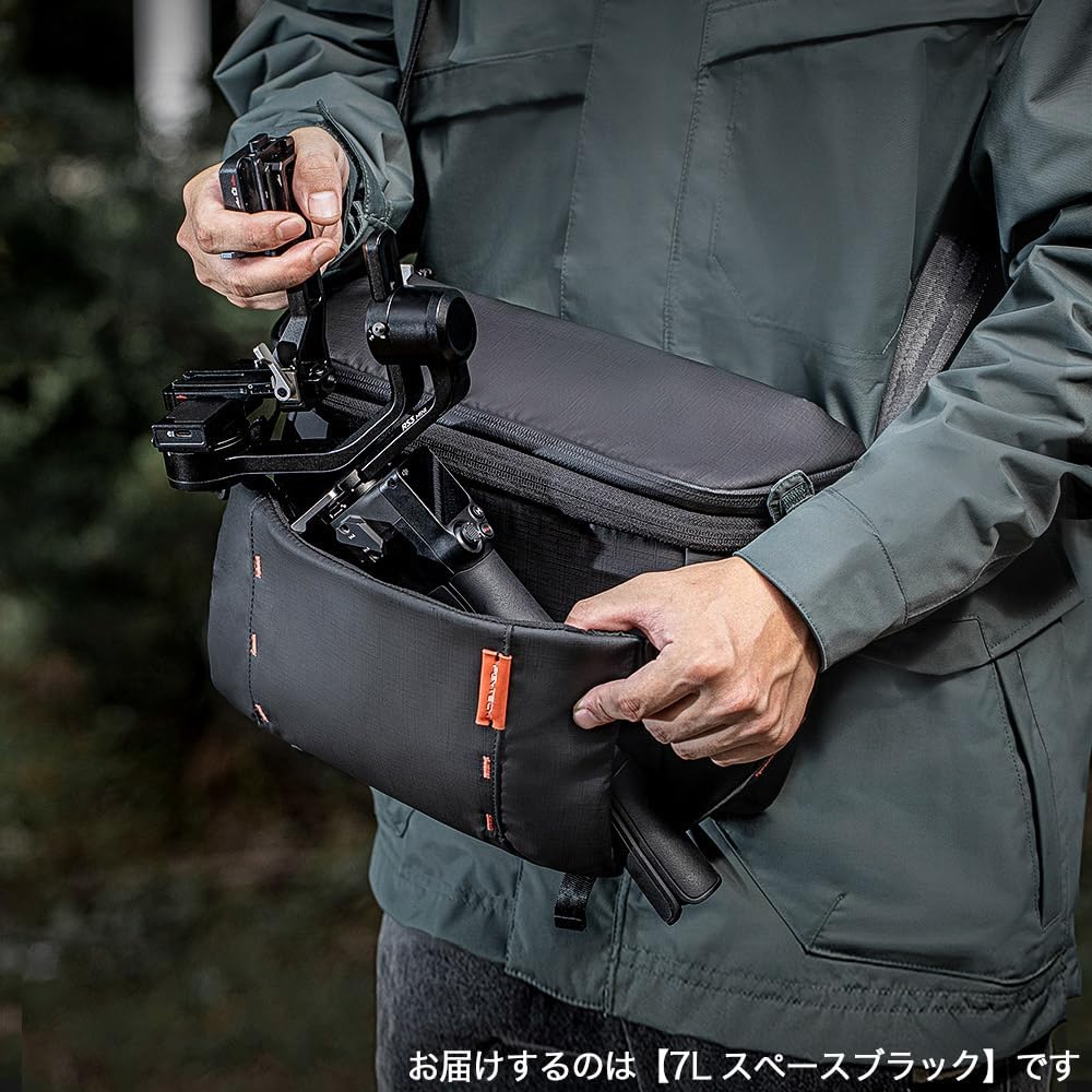 PGYTECH P-CB-160 étui et housse d’appareils Photo Sacoche en bandoulière Noir