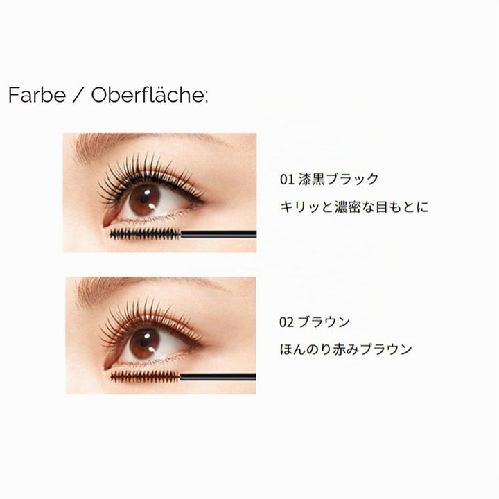 KissMe Isehan Heroine Make Micro Mascara Advanced Film - Brown