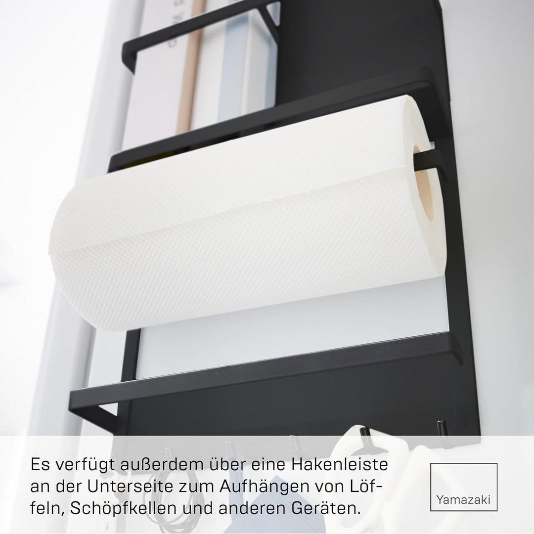 YAMAZAKII Tower Küchenregal, Stahl, Schwarz, One Size, Schwarz