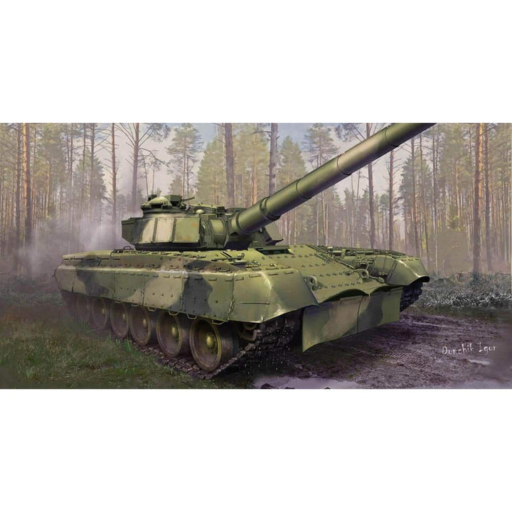 Trumpeter 009583 1/35 Object 292 Plastikmodellbausatz, Mehrfarbig