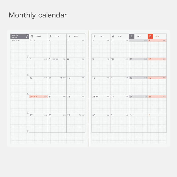 Hobonichi Techo 2026 Day-Free Book – A6, Japanese, Monthly, January start, Monday start