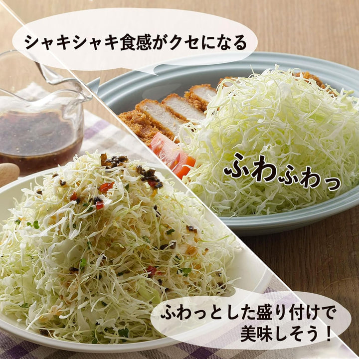 Chou trancheuse fabriqu? au Japon 20521 magasin Tonkatsu (Japon importation)