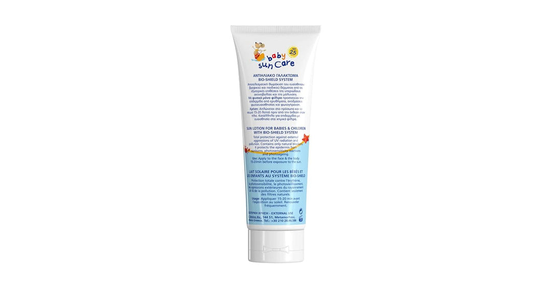 F FREZYDERM DERMOCEUTICALS Baby Sonnenschutzcreme SPF 25-100ml