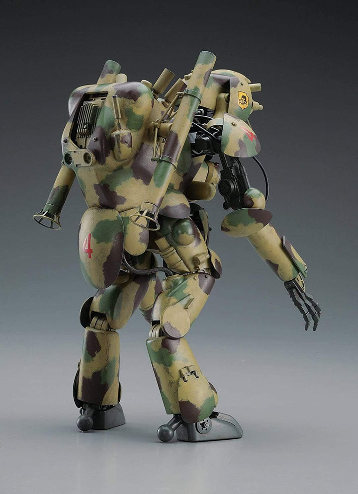 Hasegawa HMK05 MK05 - 44216 Humanoid Unmanned Interceptor Grosser Hund