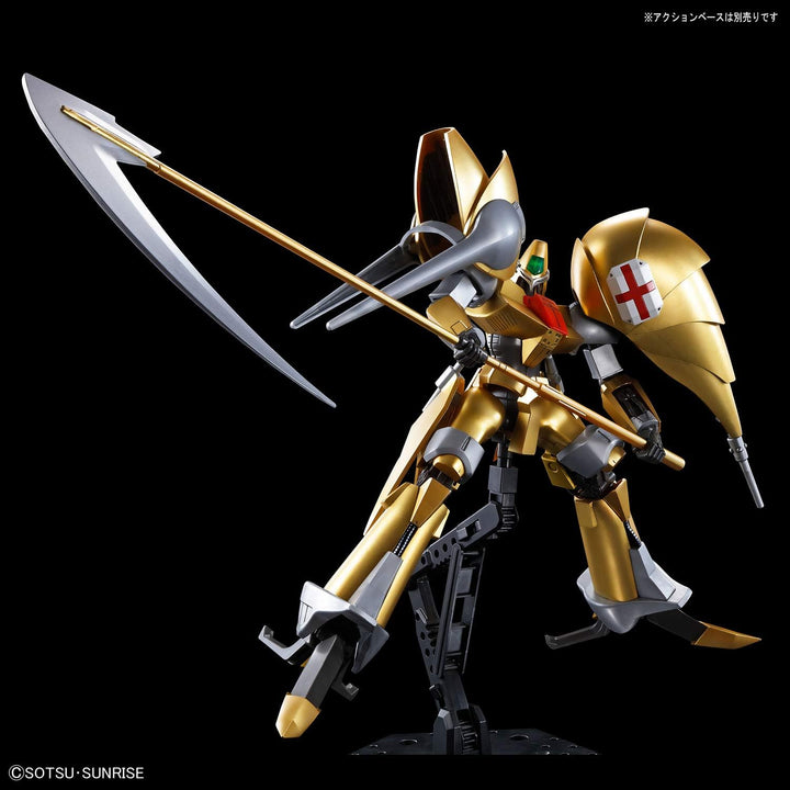 BANDAI 2549868 Zubehör, Keine