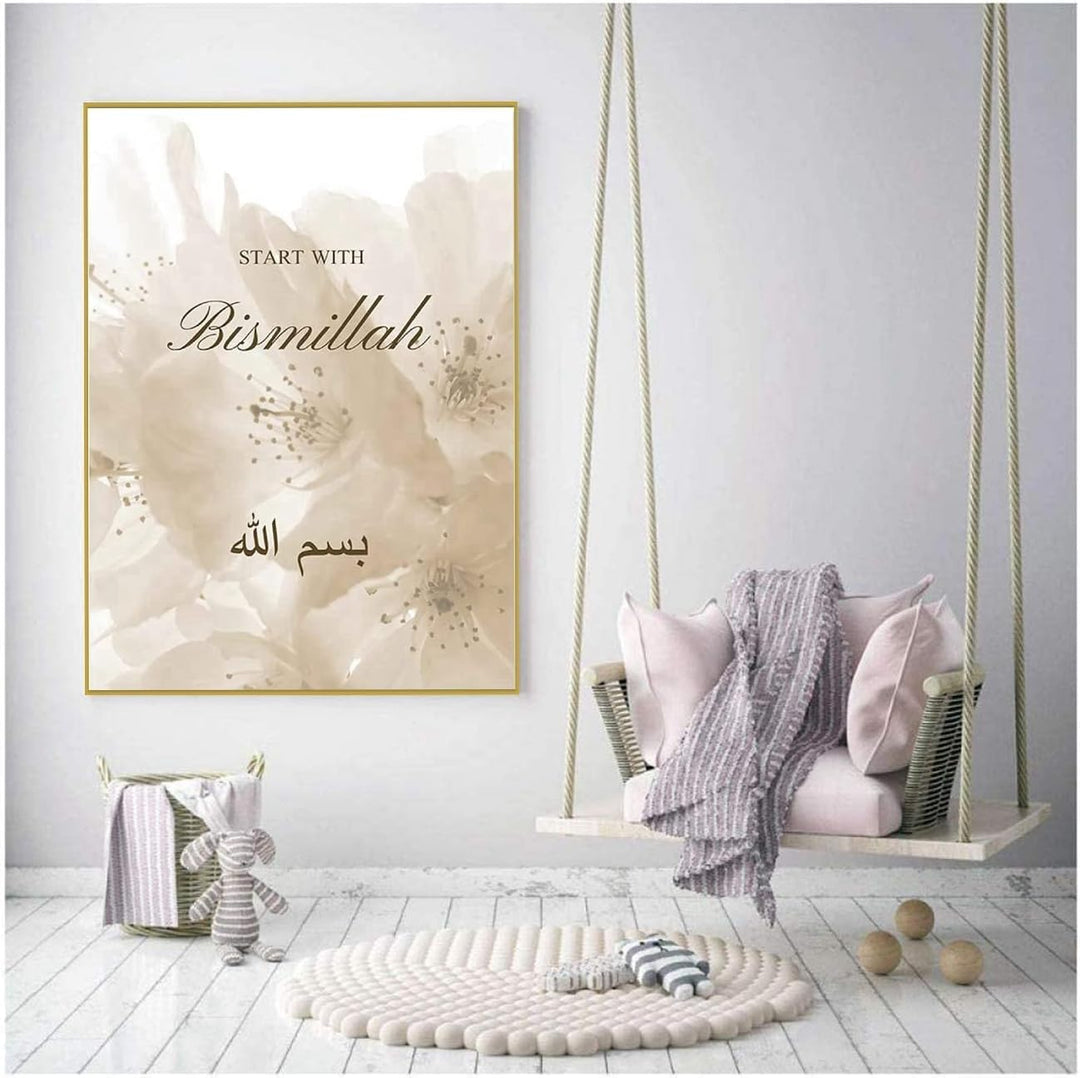 Islamische Wandbilder, Arabische Kalligraphie Islamische Poster Leinwand Drucke Wohnzimmer bilder Mo
