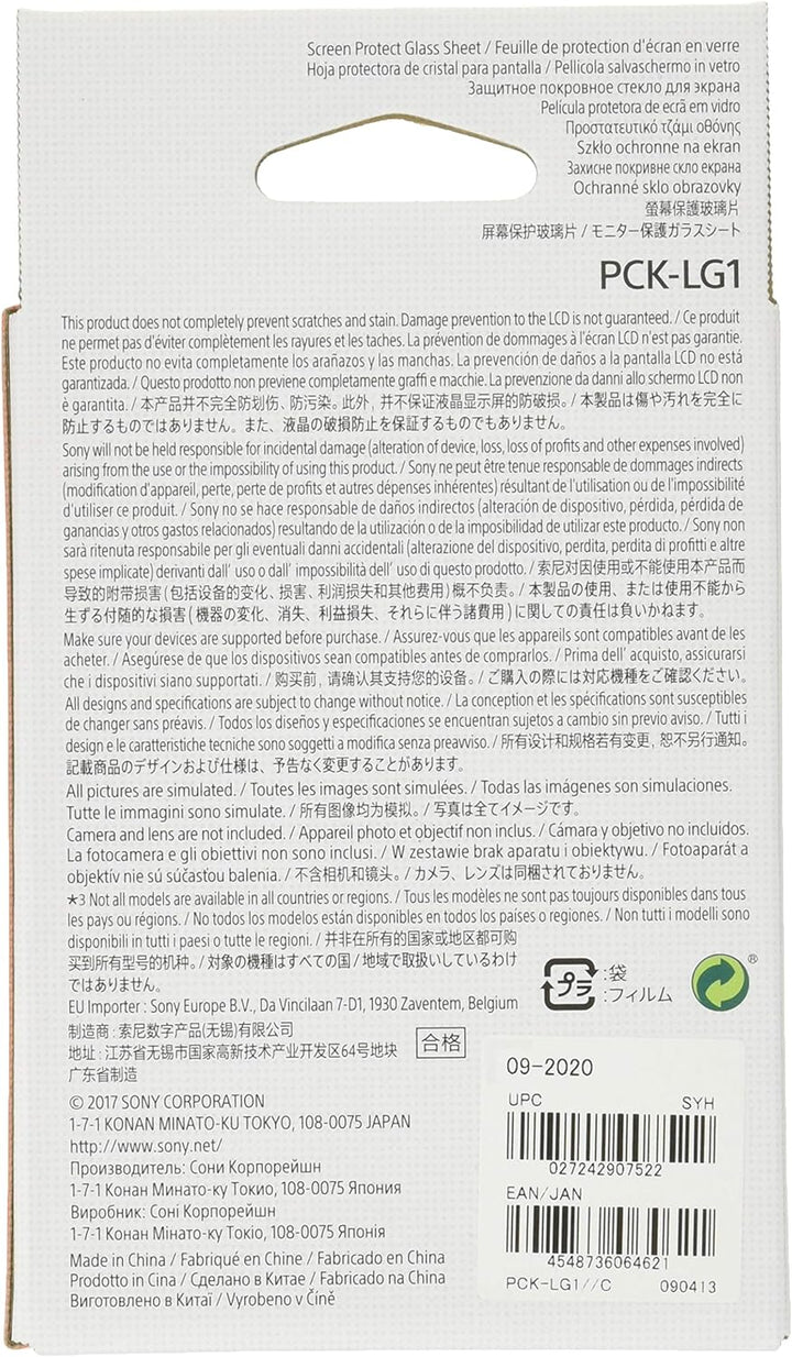 Sony LCJ-RXK Schutzhülle für Kameras der RX100-Serie & PCK-LG1 (Schutzglas für LC-Display A9) Bundle