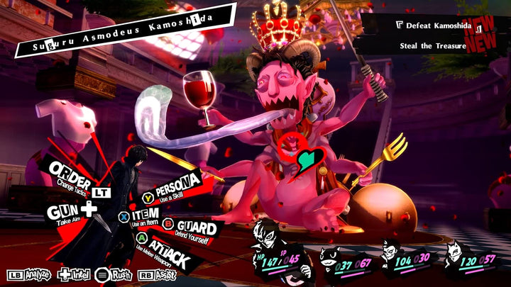 Persona 5 Royal (PlayStation 5) PlayStation 5 Standard, PlayStation 5 Standard