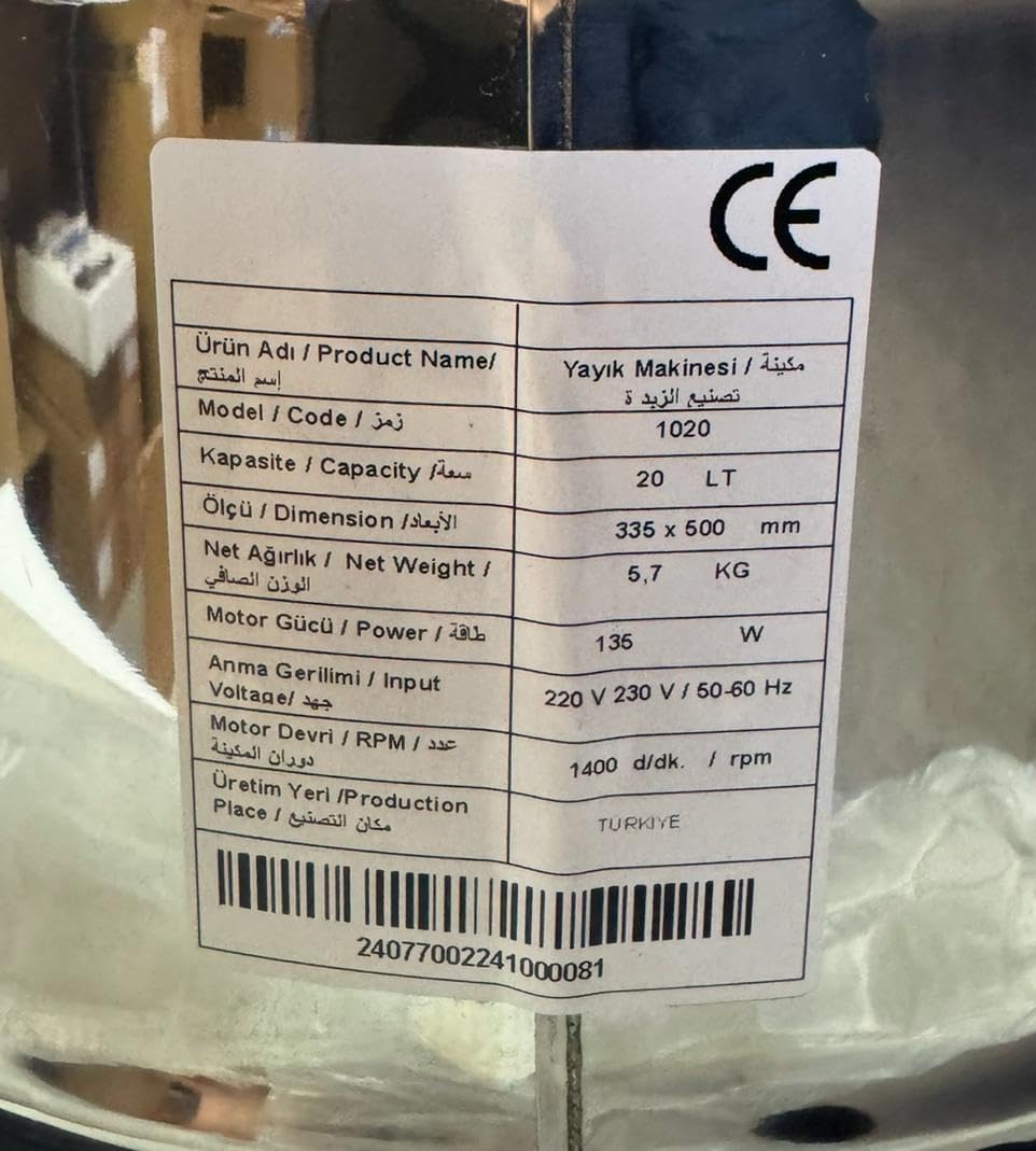 Buttermaschine, Buttermilchmaschine Elektrisch, Ayran, Yayik (20 lt.), 20 lt.