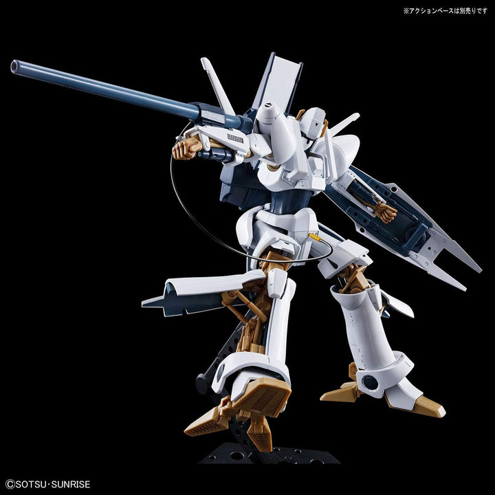 BANDAI 2545960 Zubehör, Keine