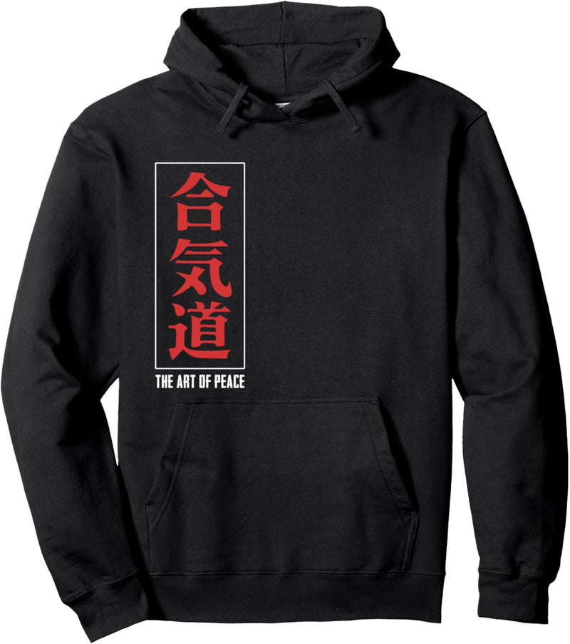 Aikido - Die Kunst des Friedens Pullover Hoodie