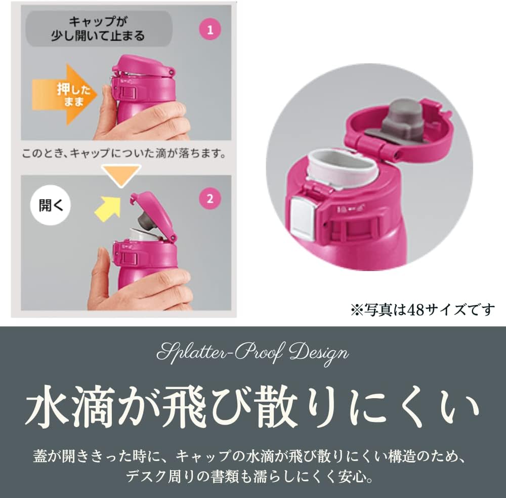 ZOJIRUSHI (Water Bottle Straight Drink [one-Touch Open] Stainless Mug 360ml deep Cherry SM-SD36-PV D
