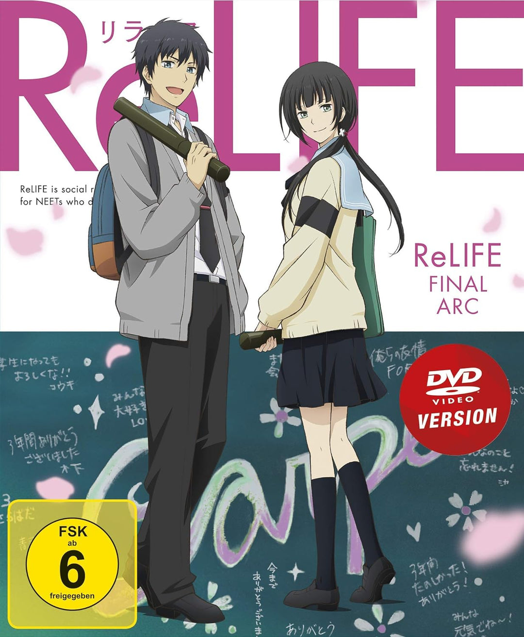 ReLIFE - OVAs - [DVD], DVD
