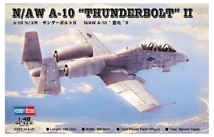 Hobby Boss 80324 - N/AW A-10A Thunderbolt II, Mittel