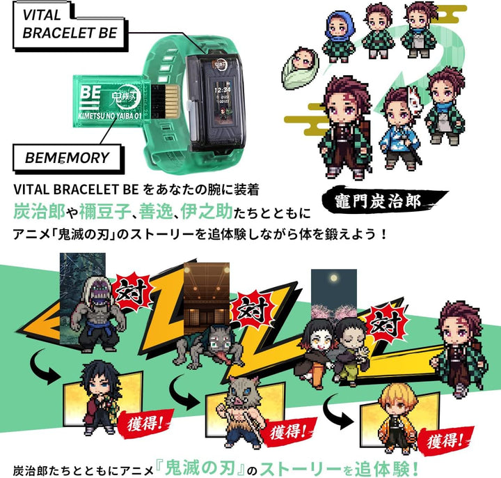 Bandai - Demon Slayer - Vital Bracelet - Verfügbare Sprachen: Englisch & Japanisch - NT86148 Vital B