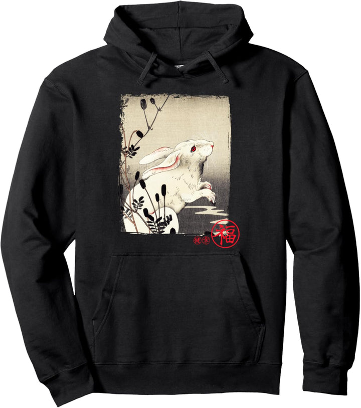 White rabbit traditional japanese art vintage gift Pullover Hoodie