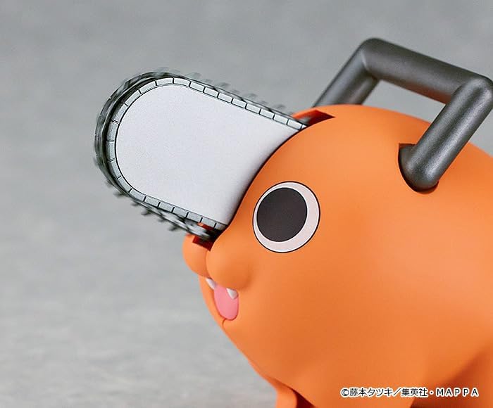 Max Factory Pochita Fig. 9 cm Chainsaw Man Plamax
