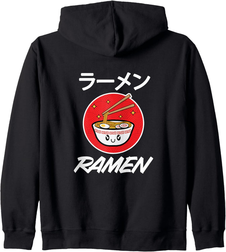 Ramen Design Nudeln Anime Merch Manga Japan Fun Kawaii Ramen Kapuzenjacke