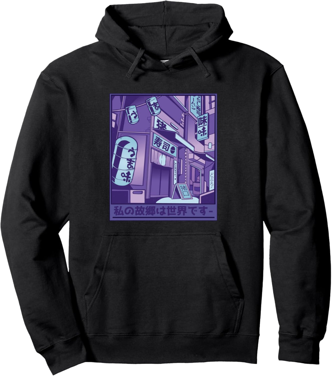 Retro Japanische Streetwear Tokio Pullover Hoodie