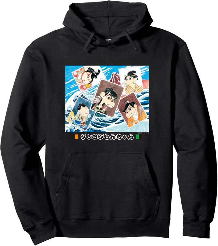 Crayon Shin-chan Kasukabe Defense Corps Kabuki version Pullover Hoodie