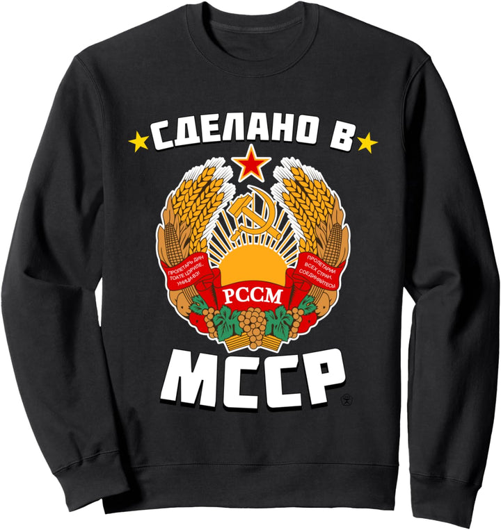 Moldauische Sozialistische Sowjetrepublik Moldawien Sweatshirt