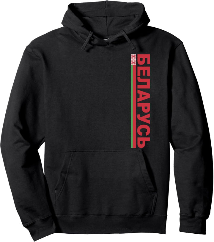 Flag Of Belarus Kasulia Proud Cyrillic Tees Red Belarusian Pullover Hoodie