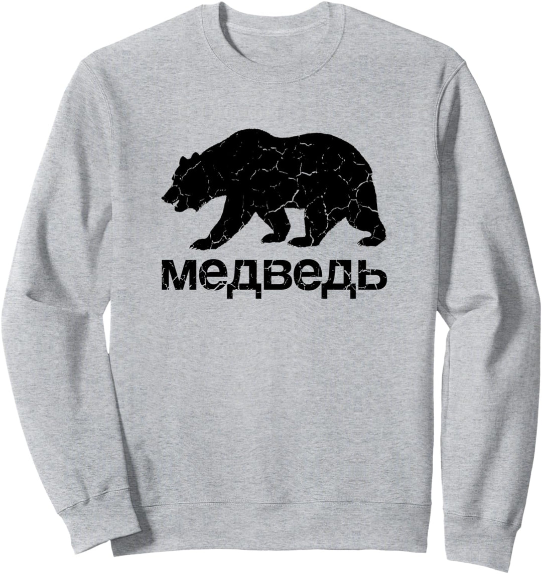 Bär in Kyrillisch Russisch Russland Sweatshirt