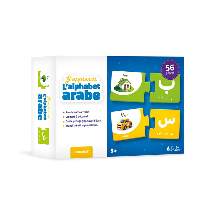 Générique J'APPRENDS Arabisches Alphabet