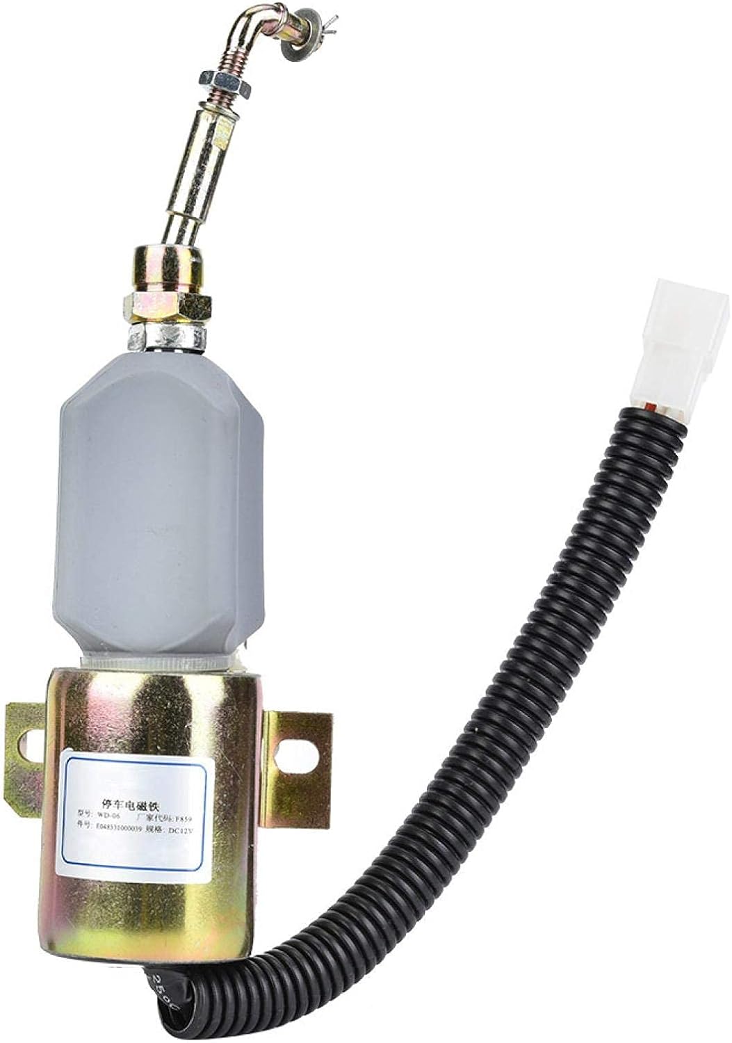 SALUTUYA Kraftstoff-Absperr-Magnetventil, elektrisches Kraftstoff-Absperr-Magnetventil 12-V-Flameout