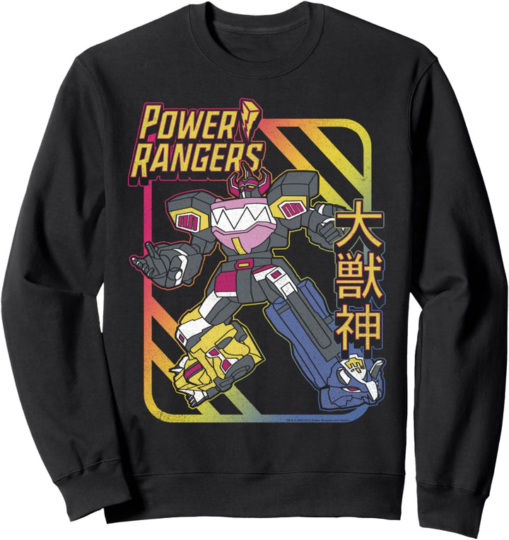 Power Rangers Daizyujin Kanji Dino Megazord Rainbow Portrait Sweatshirt