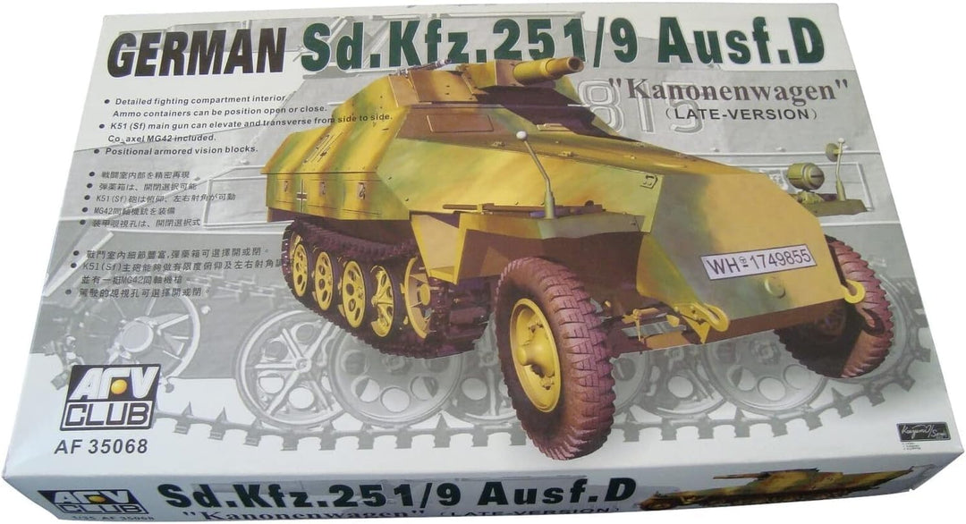 Unbekannt AFV-Club 35068 - Modellbausatz Sonderkraftfahrzeug 251 D/9 75 mm