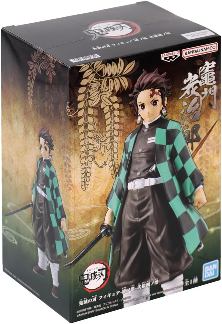 Banpresto - Actionfigur Tanjiro Kamado Demon Slayer Kimetsu No Yaiba, 15 cm, BP19460, Mehrfarbig