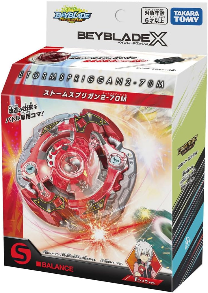 Beyblade X BX-00 Starter Storm Spriggan 2-70M