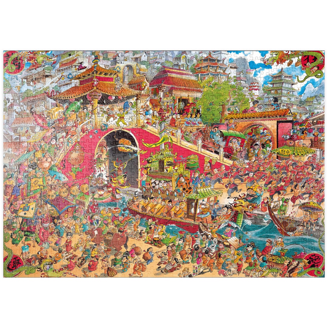 China Town - Hugo Prades - Premium 1000 Teile Puzzle - MyPuzzle Sonderkollektion von Heye Puzzle, 10