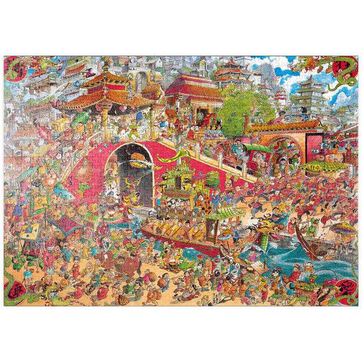 China Town - Hugo Prades - Premium 1000 Teile Puzzle - MyPuzzle Sonderkollektion von Heye Puzzle, 10