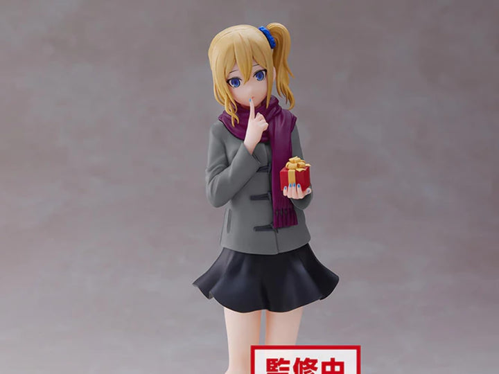 Banpresto Kaguya-SAMA Love is WAR - Ai Hayasaka - Figurine Kyunties 18cm