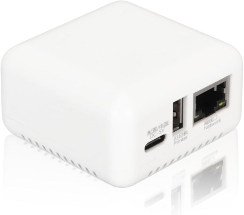 USB 2.0 Netzwerk Druckserver USB Druckserver 5V LAN Compact Print Share Server Wireless Druckserver