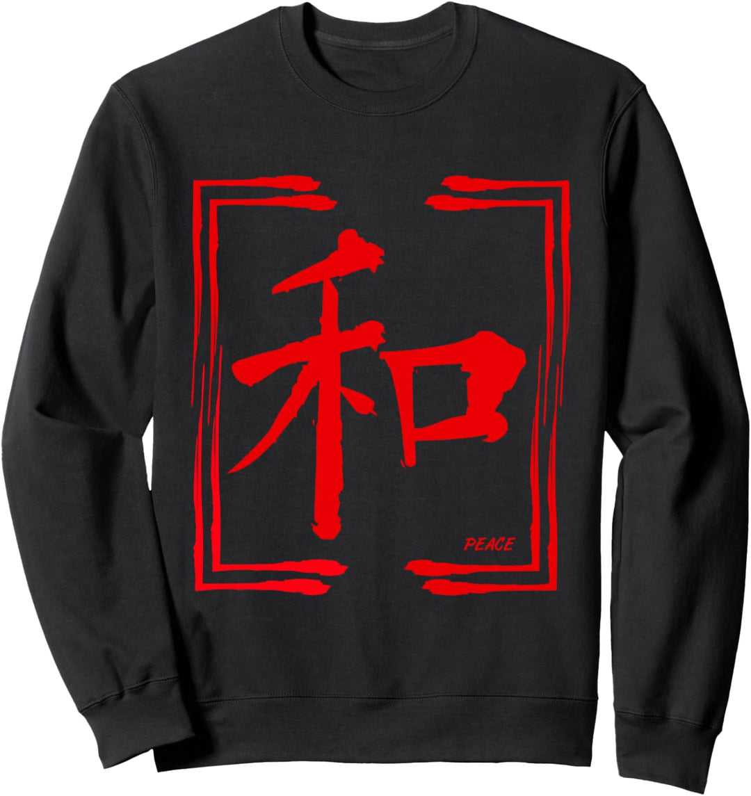 Frieden Chinesisches Zeichen Anti Krieg Liebe Kalligraphie Sweatshirt