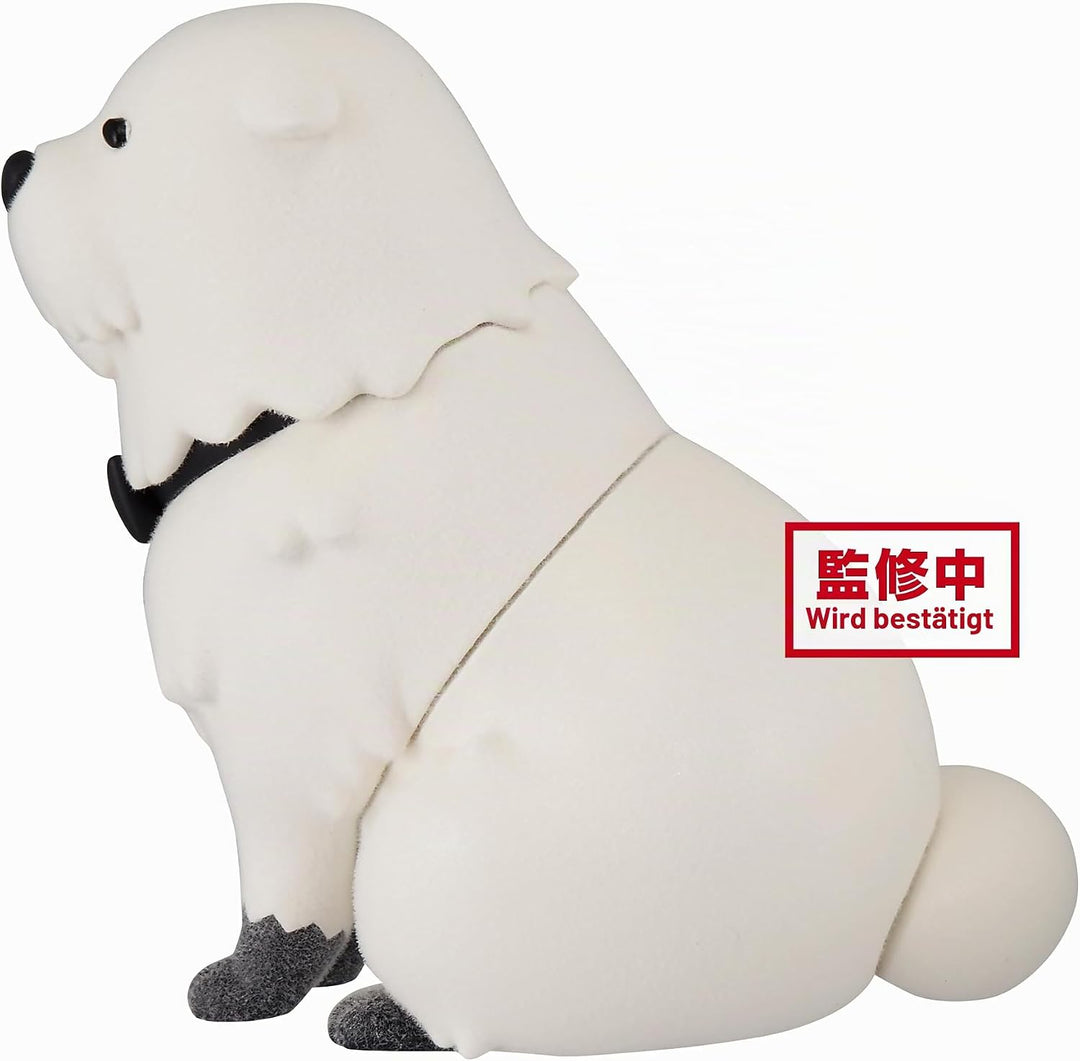 Banpresto Fluffy Puffy Bond Forger (Ver.A) SpyxFamily, 8 cm, BP88468, Mehrfarbig