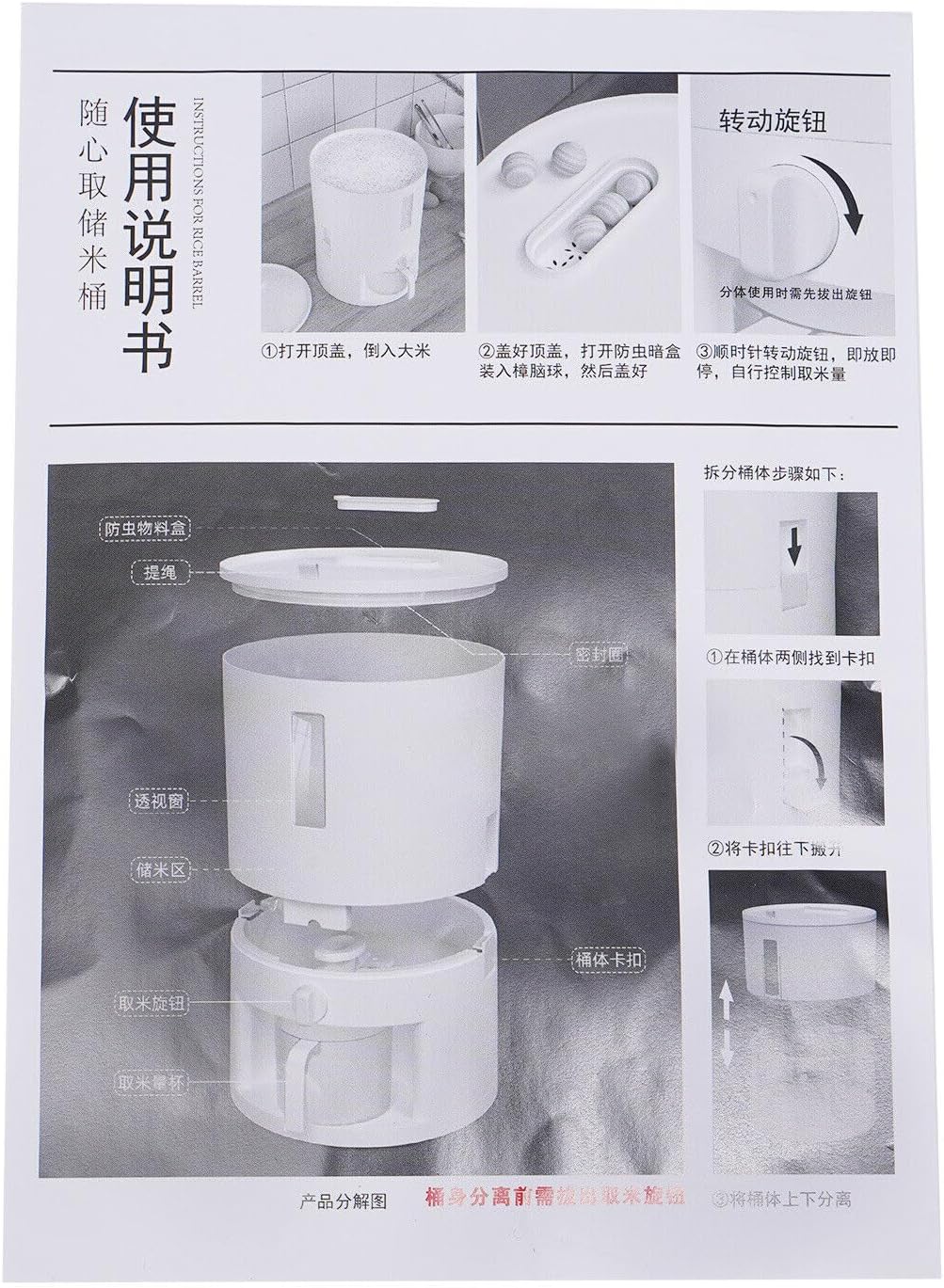 EurHomePlus Reisspender 6kg/10kg Food Storage Box Reisvorratsbehälter, Messbecher mit Skala, Luftdic