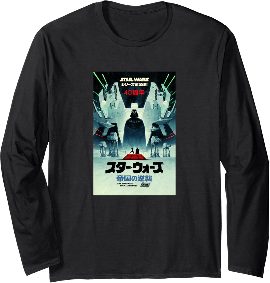 Star Wars: The Empire Strikes Back 40th Anniversary Kanji Langarmshirt