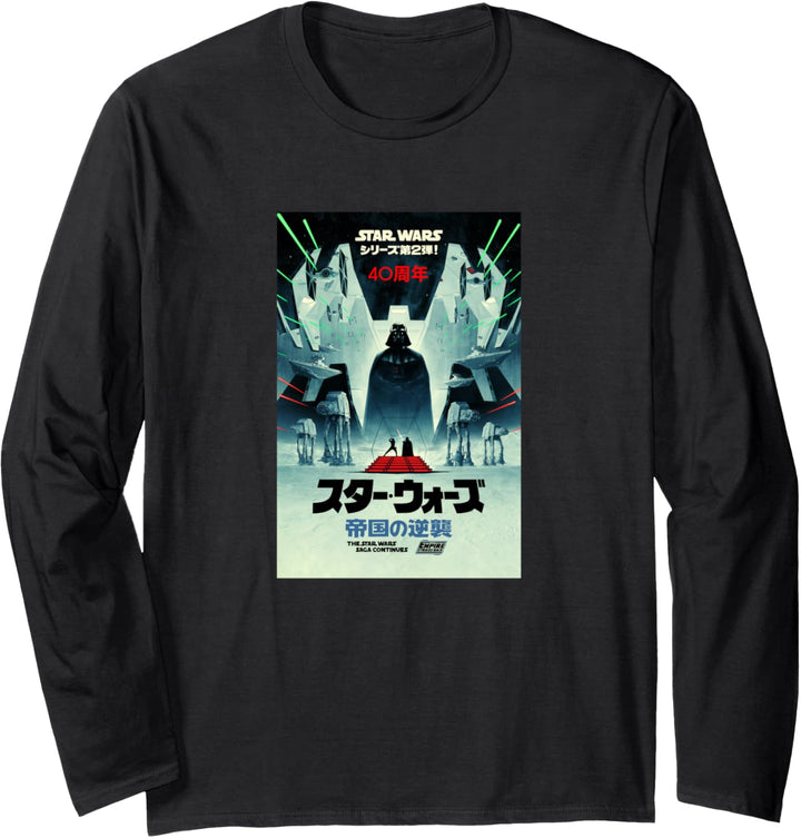 Star Wars: The Empire Strikes Back 40th Anniversary Kanji Langarmshirt