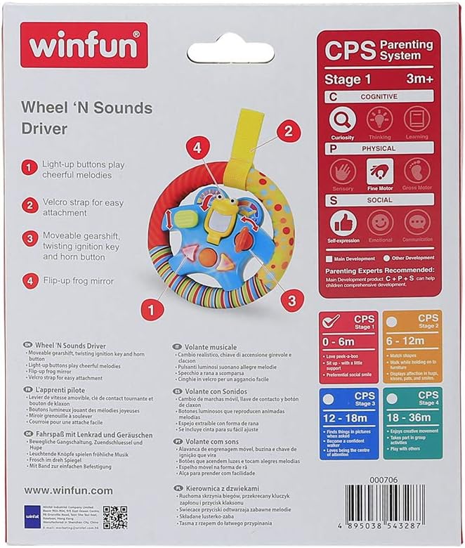 WINFUN Wheel 'N Sounds Driver