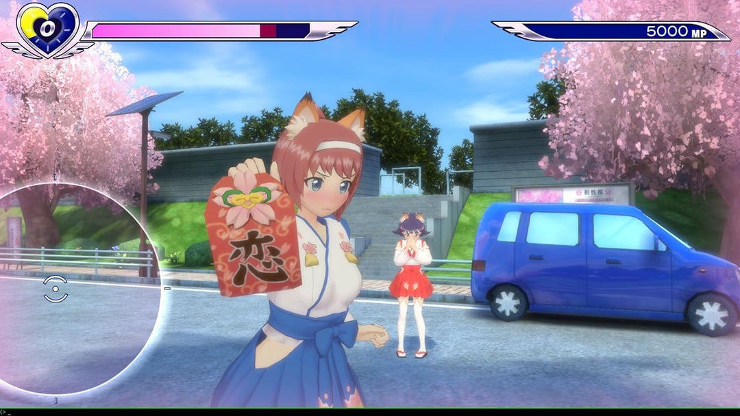 GalGun [PlayStation 4], PlayStation 4