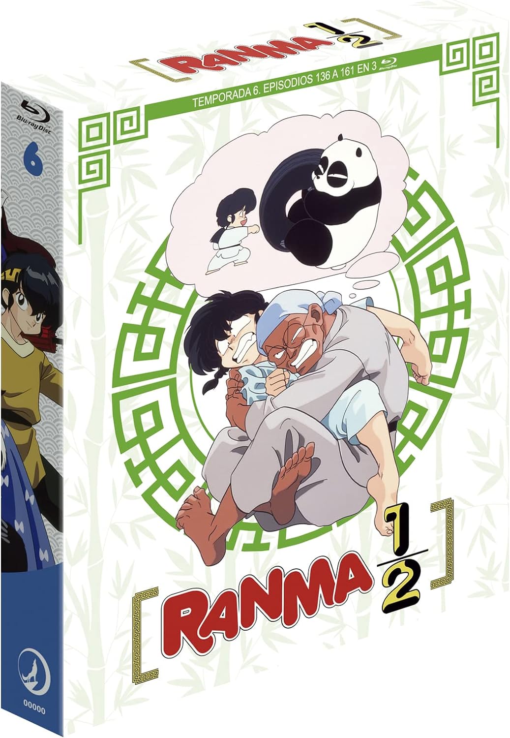 Ranma 1/2 - BD