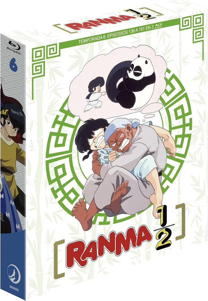 Ranma 1/2 - BD
