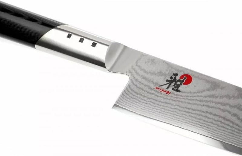 Miyabi 7000D Gyutoh Kochmesser, 240 mm Klingen, CMV60 Stahl, Damast-Design, 65 Lagen, traditioneller