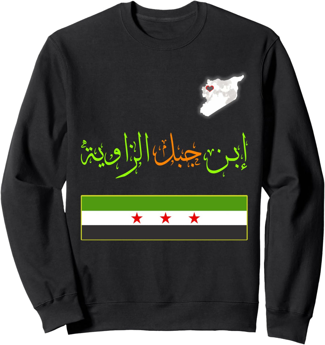 Frei von Syrien, Idlib City, Syrien, Syrien. Sweatshirt