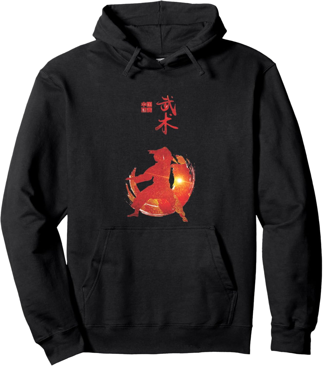 Shaolin Anfänger-Design / chinesische Kampfsportarten Pullover Hoodie