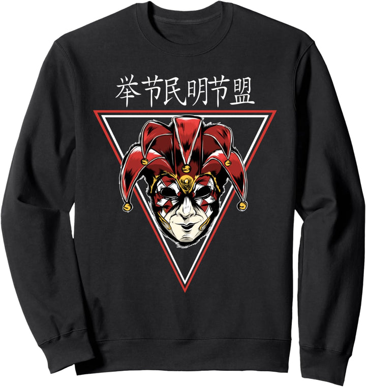Joker I Vaporwave I Ästhetik I Narr Sweatshirt